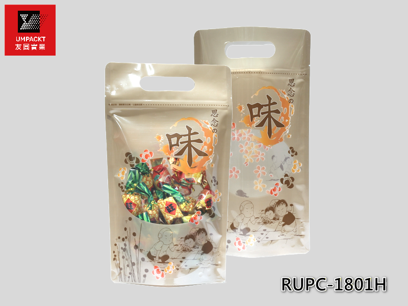 思念的味手提夾鏈立袋(一斤)