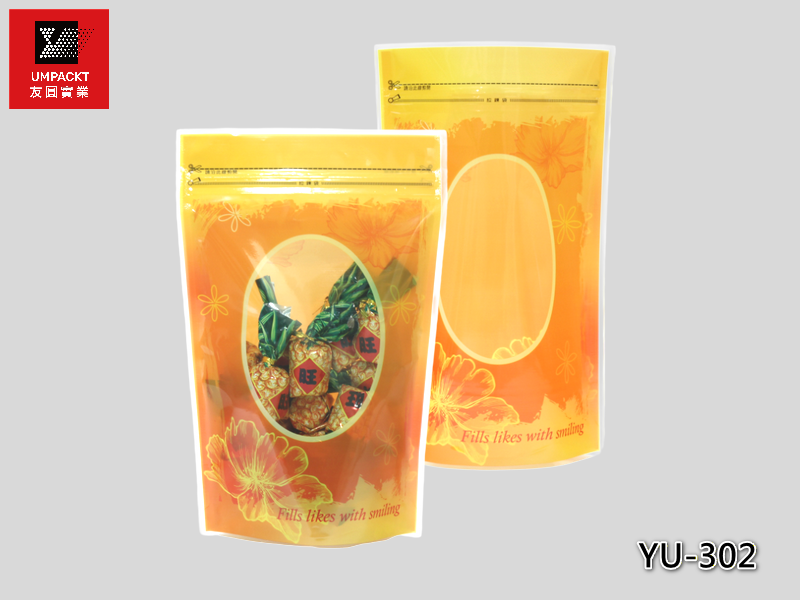 橘之幻彩夾鏈立袋