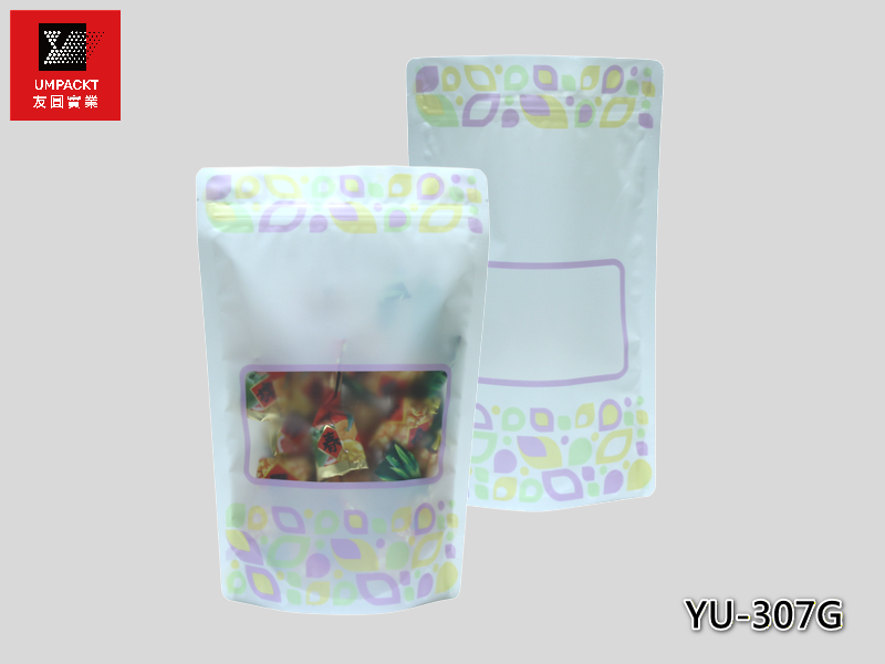 紫水晶夾鏈立袋